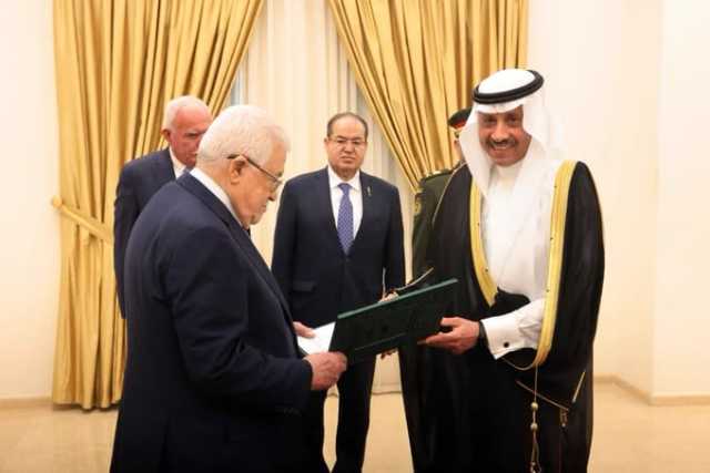 الرئيس الفلسطيني يتسلم أوراق اعتماد سفير المملكة نايف السديري