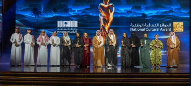 وزير الثقافة يُكرّم الفائزين في الجوائز الثقافية الوطنية بدورتها الثالثة