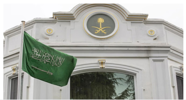 «السفارة السعودية بالولايات المتحدة» تغلق أبوابها الاثنين القادم