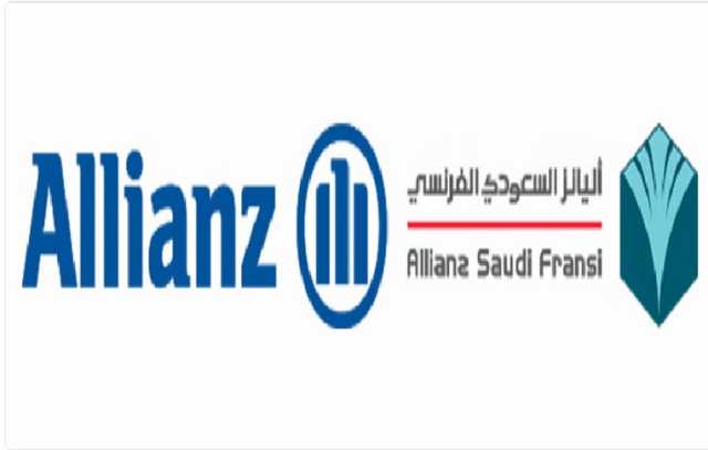 «أليانز السعودي الفرنسي للتأمين» تعلن الموافقة على شراء عدد من أسهمها
