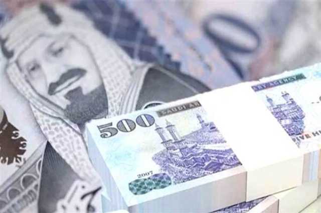 سعر الريال مقابل الجنيه المصري والعملات العربية اليوم الثلاثاء 11-3- 1445