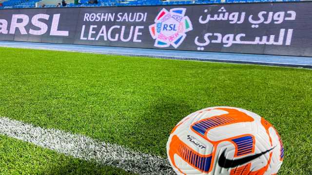 اختتام الجولة الـ 11 من الدوري السعودي للمحترفين