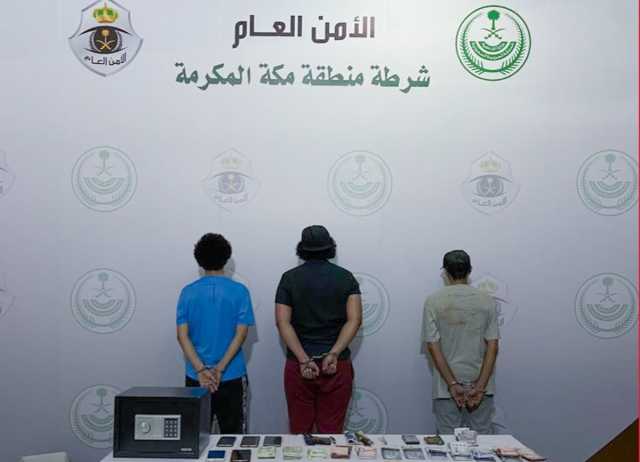 القبض على 3 أشخاص لترويجهم مادة الإمفيتامين المخدر في جدة