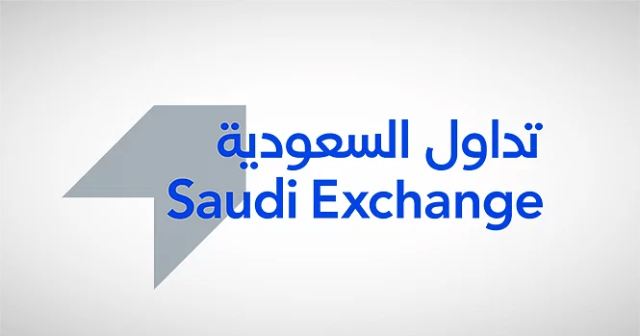 «تداول السعودية» تطلق مؤشرات تداول لحجم الشركات وللطروحات الأولية