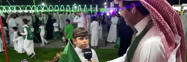 طفل مصري يشدو بكلمات مؤثرة بحق المملكة في احتفالات اليوم الوطني