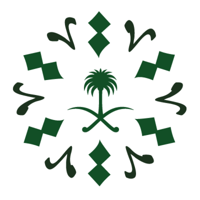 مجمع الملك سلمان العالمي للغة العربية يطلق قناته التعليمية على اليوتيوب 'العربية للعالم'