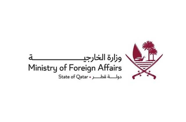 قطر تدين بشدة اقتحام مستوطنين باحات المسجد الأقصى
