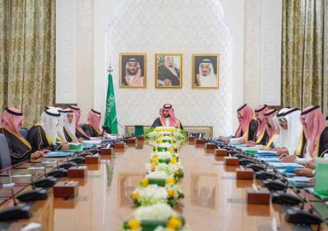 الموافقة على اتفاق إنشاء مجلس التنسيق الأعلى السعودي الجزائري