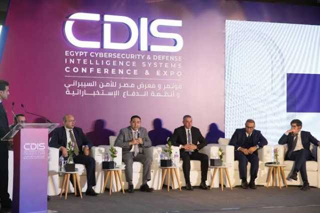 انطلاق أعمال المؤتمر الدولي الأول للأمن السيبراني في الأردن