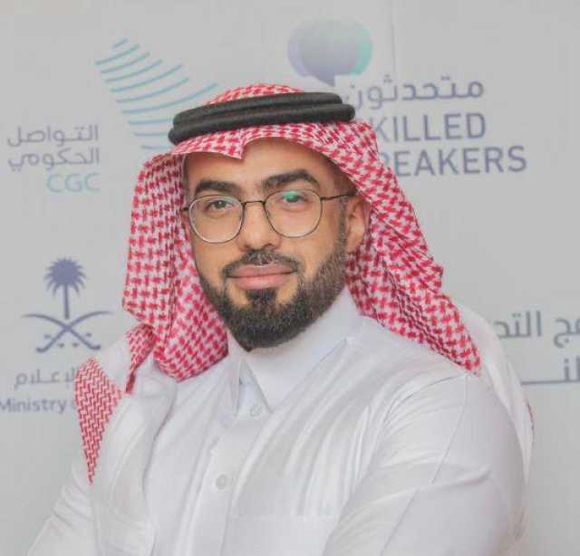بمشاركة المملكة.. انطلاق مؤتمر الشرق الأوسط الدولي للأمراض الجلدية في دبي