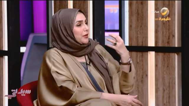 معالجة نفسية: الاضطرابات الشخصية سبب عدم اهتمام النساء بالنظافة الشخصية