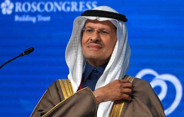 الأمير عبدالعزيز بن سلمان: الركيزة الأساسية لأمن الطاقة هي الاستدامة