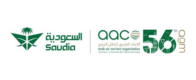 الخطوط السعودية تستضيف الجمعية العامة 56 للاتحاد العربي للنقل الجوي