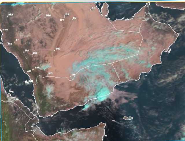 «الأرصاد»: انتهاء التأثيرات المباشرة للإعصار «تيج» على المملكة