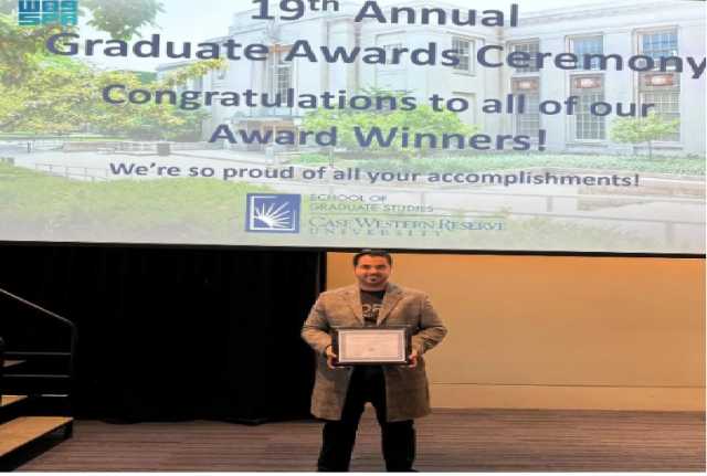 مبتعث سعودي ينال جائزة «كينيث إم هابر» للمنجزات الأكاديمية والبحثية من الولايات المتحدة