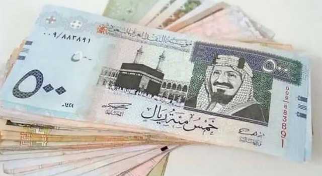 سعر الريال السعودي مقابل الجنيه والعملات العربية اليوم الأربعاء 19-3-1445