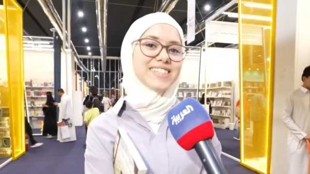طفلة مبدعة تتجاوز أزمة بتر بيدها وتصدر روايتها الأولى بمعرض الرياض للكتاب