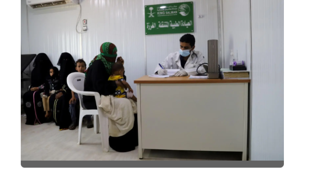 عيادات مركز «سلمان للإغاثة» تقدم خدماتها لـ1.331 مستفيدا خلال سبتمبر بحجة اليمنية