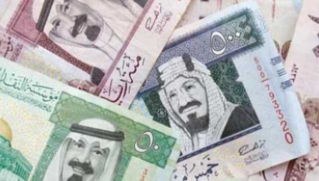 سعر الريال مقابل الجنيه المصري والعملات العربية اليوم الثلاثاء 2-4- 1445