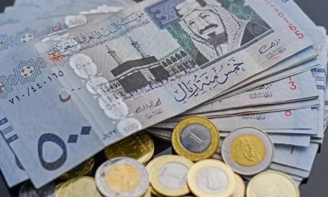 سعر الريال مقابل الجنيه المصري والعملات العربية اليوم الخميس 11-4- 1445