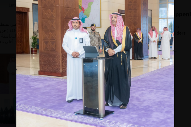 أمير منطقة الباحة يدشن الحملة التوعوية بالأمن السيبراني «حريص»