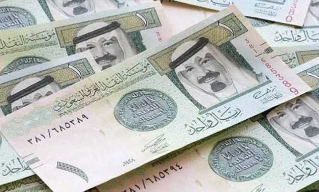 سعر الريال مقابل الدولار والعملات الأجنبية اليوم الإثنين 8-4- 1445