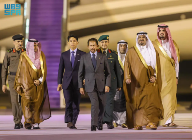 سلطان بروناي دار السلام يصل المملكة للمشاركة في قمة الرياض