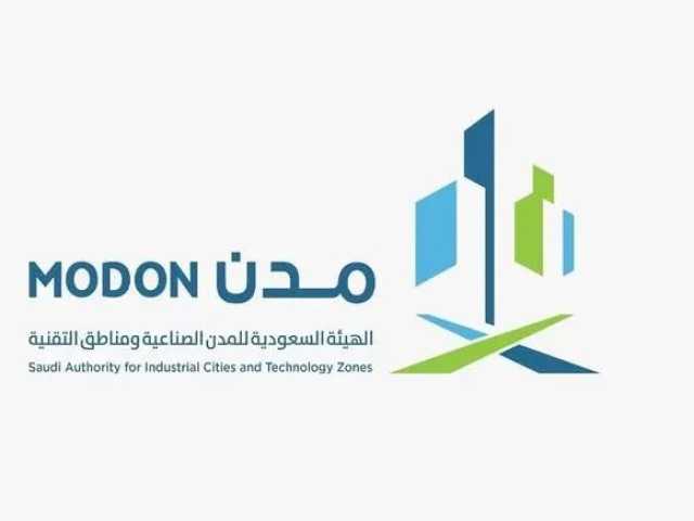 «مدن» تستقطب استثمارات لوجستية جديدة بشراكات سعودية صينية ويابانية