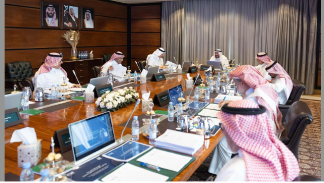 مجلس أمناء مركز الأمير سلطان للدراسات والبحوث الدفاعية يعقد اجتماعه الأول