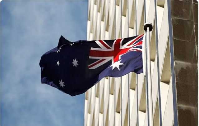 «الاحتياط الفيدرالي الأسترالي» يُبقي سعر الفائدة دون تغيير عند 4.1%