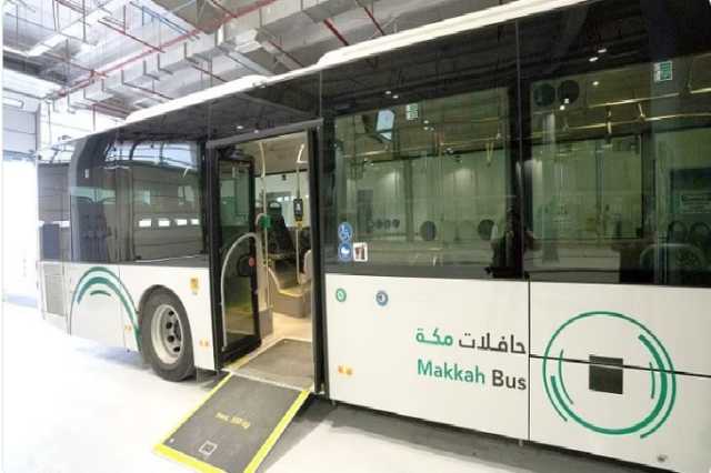 «الهيئة الملكية»: خدمة 100 مليون مستفيد من حافلات مكة خلال فترة التشغيل التجريبيّة