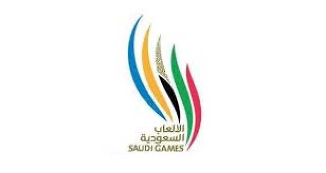 «دورة الألعاب السعودية» 2023 تكشف عن مواقع المنشآت الرياضية المستضيفة للمنافسات