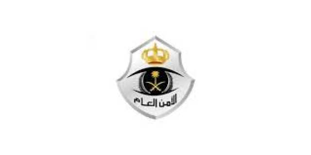 «البحث الجنائي» بمنطقة الرياض تقبض على 5 مقيمين مخالفين لنظام الإقامة لارتكابهم حوادث سرقة