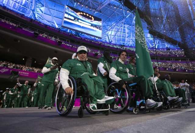 المنتخبات السعودية تستكمل منافساتها اليوم في دورة الألعاب البارا آسيوية