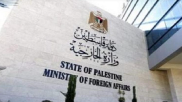 الخارجية الفلسطينية تدين اقتحامات المستوطنين للمسجد الأقصى