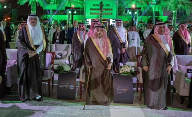 أمير الرياض يرعى افتتاح مؤتمر الجامعات الرقمية في الشرق الأوسط وشمال أفريقيا