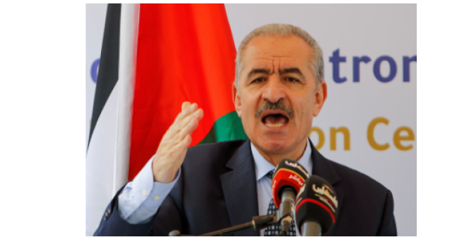 رئيس الوزراء الفلسطيني: ما حدث في مستشفى المعمداني 'حرب إبادة جماعية'