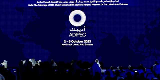 انطلاق معرض ومؤتمر أبوظبي الدولي للبترول «أديبك» 2023