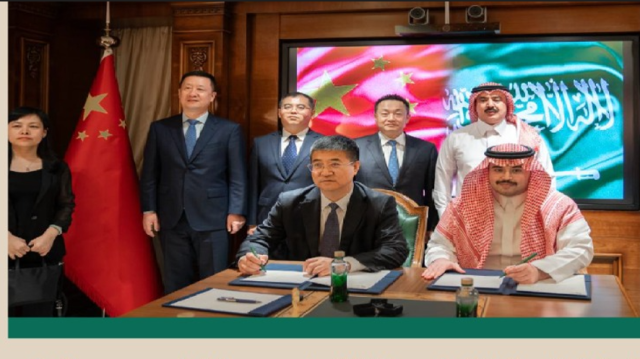 اتحاد الغرف السعودية يوقع اتفاقية للتعاون الاقتصادي والتجاري مع بلدية داليان الصينية
