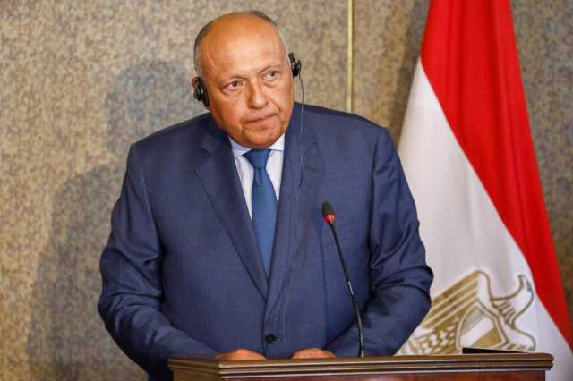 وزير الخارجية المصري: تهجير الفلسطينيين يهدد السلم والأمن في المنطقة والعالم