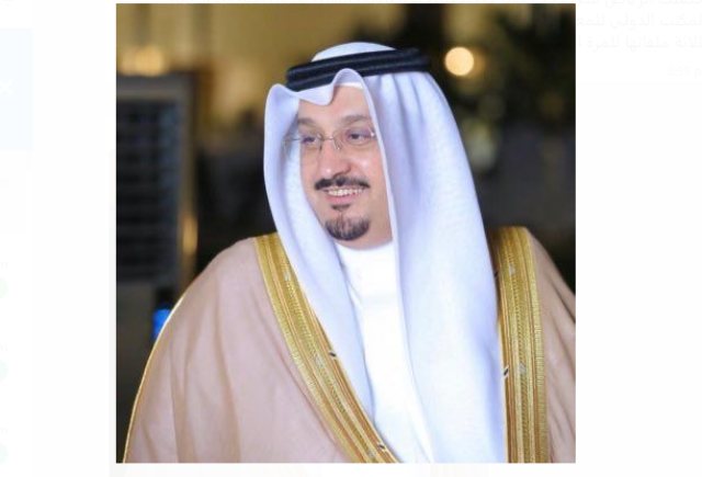 المهندس علي بن محمد الشهري يهنئ القيادة بفوز المملكة باستضافة إكسبو 2030
