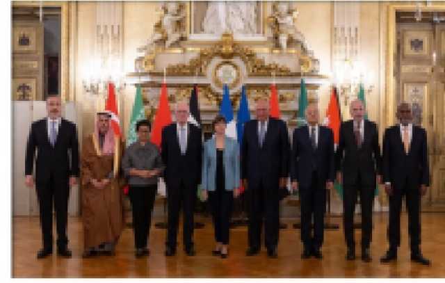 أعضاء اللجنة المكلفة من القمة العربية الإسلامية يلتقون وزيرة الخارجية الفرنسية