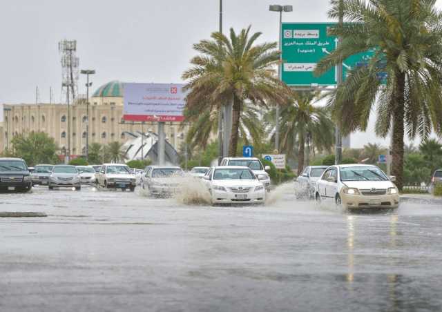 طقس الثلاثاء: استمرار الأمطار الرعدية على المملكة