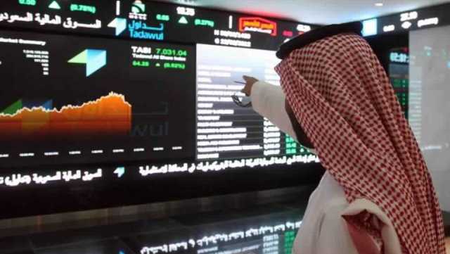 بتداولات 5.5 مليار ريال.. مؤشر سوق الأسهم السعودية يغلق منخفضًا