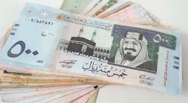 سعر الريال السعودي مقابل الدولار والعملات الأجنبية اليوم الأربعاء 17-4-1445
