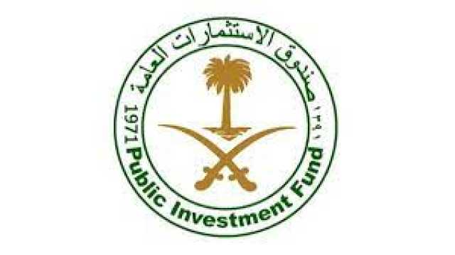 صندوق الاستثمارات يوقع اتفاقية للاستثمار في «الخريّف للبترول»