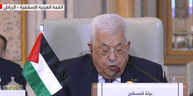 الرئيس الفلسطيني: نطالب مجلس الأمن بتحمل مسؤولياته ووقف العدوان على شعبنا