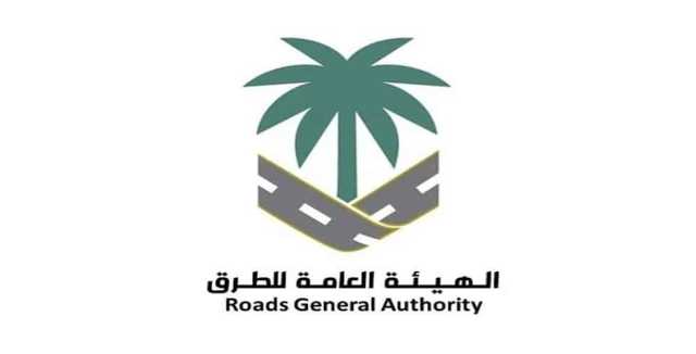 الهيئة العامة للطرق تؤكد أهمية التقيّد بأبعاد وأوزان الشاحنات