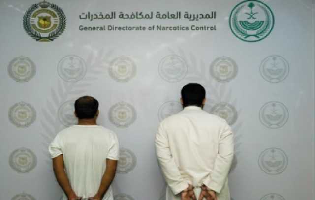القبض على شخصين بالمدينة المنورة لترويجهما مادة الإمفيتامين المخدر
