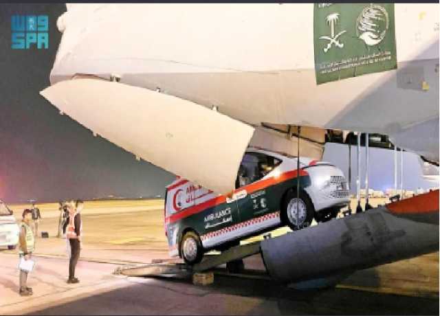 تحمل 3 سيارات إسعاف.. مغادرة الطائرة الإغاثية السعودية الثامنة إلى الفلسطينيين في غزة